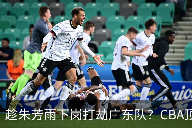 about image