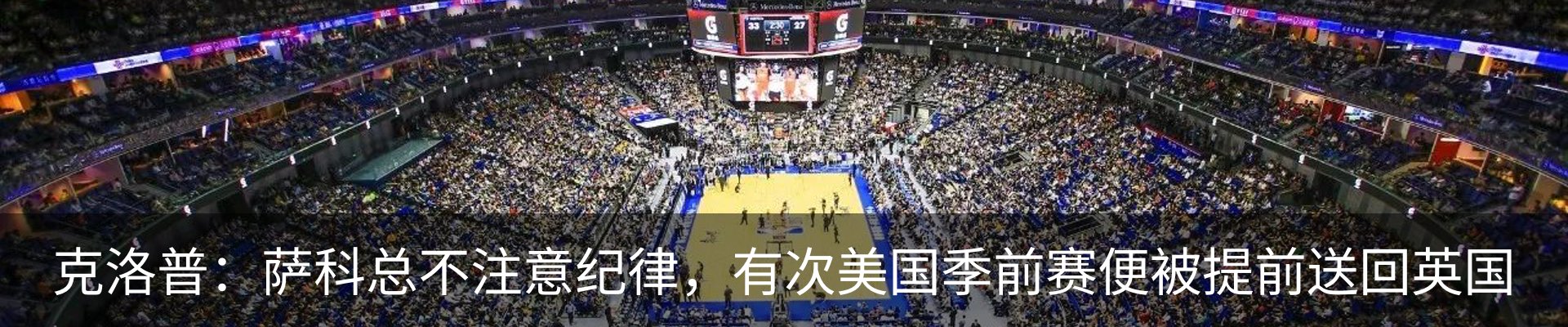 最新动态