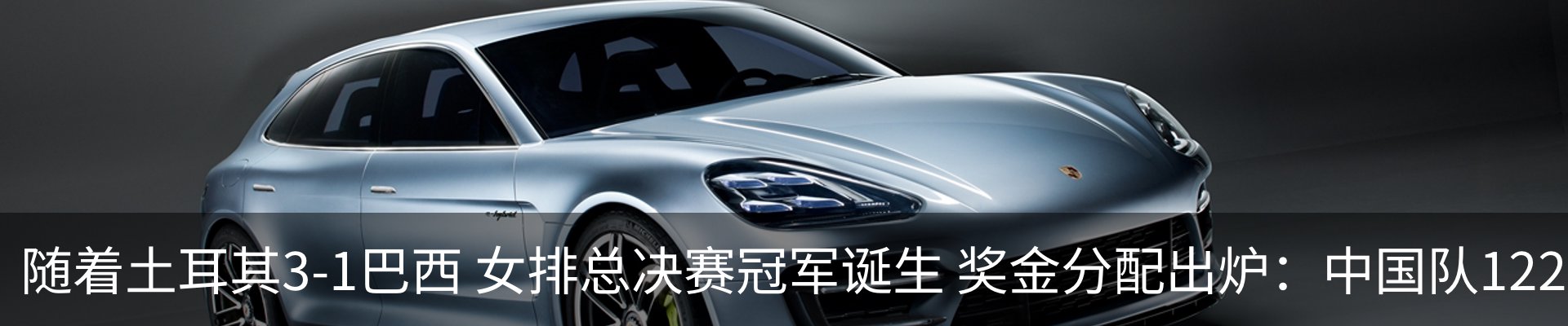 最新动态